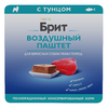 Брит Воздушный паштет конс. д/взрослых собак мини пород Тунец 100г