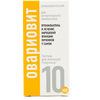 Овариовит, 100 мл