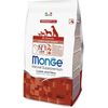 Monge Speciality Line Puppy&Junior All Breeds 800гр сухой корм для щенков всех пород с ягненком