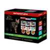 Промопак 10х85г Purina PRO PLAN Sterilised MAINTENANCE для взрослых стерилизованных кошек с говядиной в соусе, с индейкой в желе, с океанической рыбой в соусе