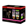 Промопак 10х85г Purina PRO PLAN DELICATE DIGESTION для кошек для чувствительного пищеварения с индейкой в соусе, с ягненком в соусе
