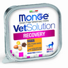Monge VetSolutoin Cat Recovery влажная диета для кошек рекавери 100гр