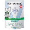 Best Dinner Vet Profi 85г пауч для кошек Hypoallergenic индейка в соусе