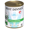 Best Dinner Vet Profi Конс д/собак Hypoallergenic индейка,кролик 340г