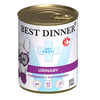 Best Dinner Vet Profi Конс д/собак Urinary говядина,картофель 340г