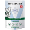 Best Dinner Vet Profi 85г пауч для кошек Hypoallergenic свинина в соусе