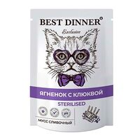 Best Dinner Exclusive Sterilised Сливочный мусс 85г пауч для стерилизованных кошек с ягненком и клюквой