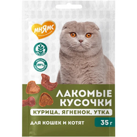 Мнямс Лакомые кусочки для кошек и котят из курицы с ягненком и уткой 35г