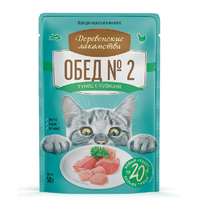 Деревенские лакомства Обед №2 50г пауч д/кошек тунец с курицей в нежном желе