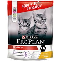 Промопак 400г+400г Pro Plan Optistart Original Kitten Chicken сухой корм для котят с курицей