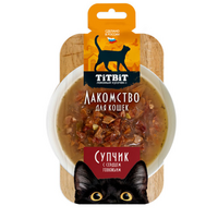 Титбит  Лакомство д/кошек Супчик с сердцем говяжьим 55г