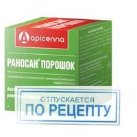 Apicenna Раносан порошок ранозаживляющий 5гр