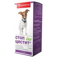 Стоп-Цистит Био суспензия для собак 50мл