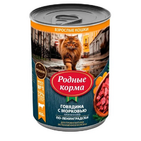 Родные Корма 410г конс. д/кошек с говядиной и морковкой кусочки в соусе по-ленинградски