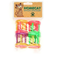 HOMECAT Игрушка для кошек Барабаны пластиковые с колокольчиком 4см 4шт