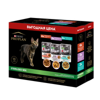 Промопак 10х85г Purina PRO PLAN Sterilised MAINTENANCE для взрослых стерилизованных кошек с говядиной в соусе, с индейкой в желе, с океанической рыбой в соусе