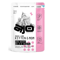 AJO Kitten & Mom влажный корм для котят, беременных и кормящих кошек , 85гр (пауч)