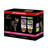 Промопак 10х85г Purina PRO PLAN DELICATE DIGESTION для кошек для чувствительного пищеварения с индейкой в соусе, с ягненком в соусе