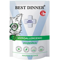 Best Dinner Vet Profi 85г пауч для кошек Hypoallergenic индейка в соусе