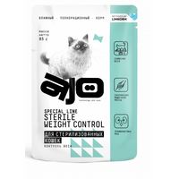 AJO Sterile Weight Control кон.д/стерилизованных кошек контроль веса 85г