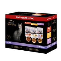 Промопак 10х85г Purina PRO PLAN HEALTHY START для котят с говядиной в соусе, с индейкой в соусе и с курицей в желе