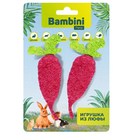 Bambini Игрушка для грызунов "Редиски" из люфы