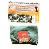 OSSO Fashion Попона 70 охлаждающая