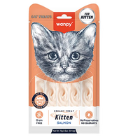 Wanpy Cat Лакомство для котят «Нежное пюре» из лосося 70 г