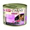 Animonda Carny Kitten Baby-Pate консервы паштет для котят 200гр