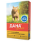 Дана Ультра ошейник для кошек инсектоакарицидный 35см синий