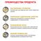 Royal Canin Urinary S/O Moderate Calorie сухой корм для кошек всех возрастов низкокалорийный при МКБ