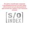 Royal Canin Urinary S/O Moderate Calorie сухой корм для кошек всех возрастов низкокалорийный при МКБ