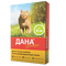 Дана Ультра ошейник для кошек инсектоакарицидный 35см лайм