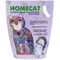 HomeCat силикагелевый наполнитель для кошачьих туалетов с ароматом лаванды