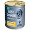 Best Dinner Super Premium мясные деликатесы консервы для собак и щенков с 6 месяцев с перепелкой 340г
