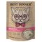 Best Dinner High Premium пауч для кошек волокна филе грудки индейки в белом соусе 85г