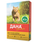 Дана Ультра ошейник для кошек инсектоакарицидный 35см зеленый