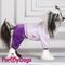 ForMyDogs Костюм фиолетовый №10