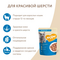 Мнямс пауч для кошек Кусочки в соусе с форелью 85г