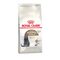 Royal Canin Ageing Sterilised 12+ сухой корм для стерилизованных пожилых кошек старше 12 лет
