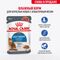 Royal Canin Light Weight Care облегченный пауч для кошек всех возрастов в соусе