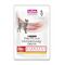 Purina Pro Plan Veterinary Diets DM 85г Diabetes Management пауч для кошек при диабете