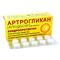 Артрогликан препарат для восстановления опорно-двигательного аппарата