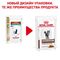 Royal Canin Gastro Intestinal Moderate Calorie 85г пауч для взрослых кошек при нарушении пищеварения