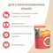 Мнямс влажный корм для стерилизованных кошек Кусочки в соусе с лососем 85г