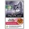 Purina Pro Plan Sterilised 85г пауч для стерилизованных кошек всех возрастов с уткой в соусе
