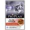 Purina Pro Plan Junior 85г пауч для котят с говядиной в соусе