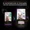 Purina Pro Plan Nature Elements Delicate Digestion сухой корм для взрослых кошек c чувствительным пищеварением с высоким содержанием индейки