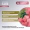 AWARD SPECIAL CARE Sensitive Digestion Сухой корм для взрослых кошек с чувствительным пищеварением со свежим мясом утки