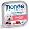 Monge Fresh ламистер для собак всех возрастов и пород с говядиной 100г